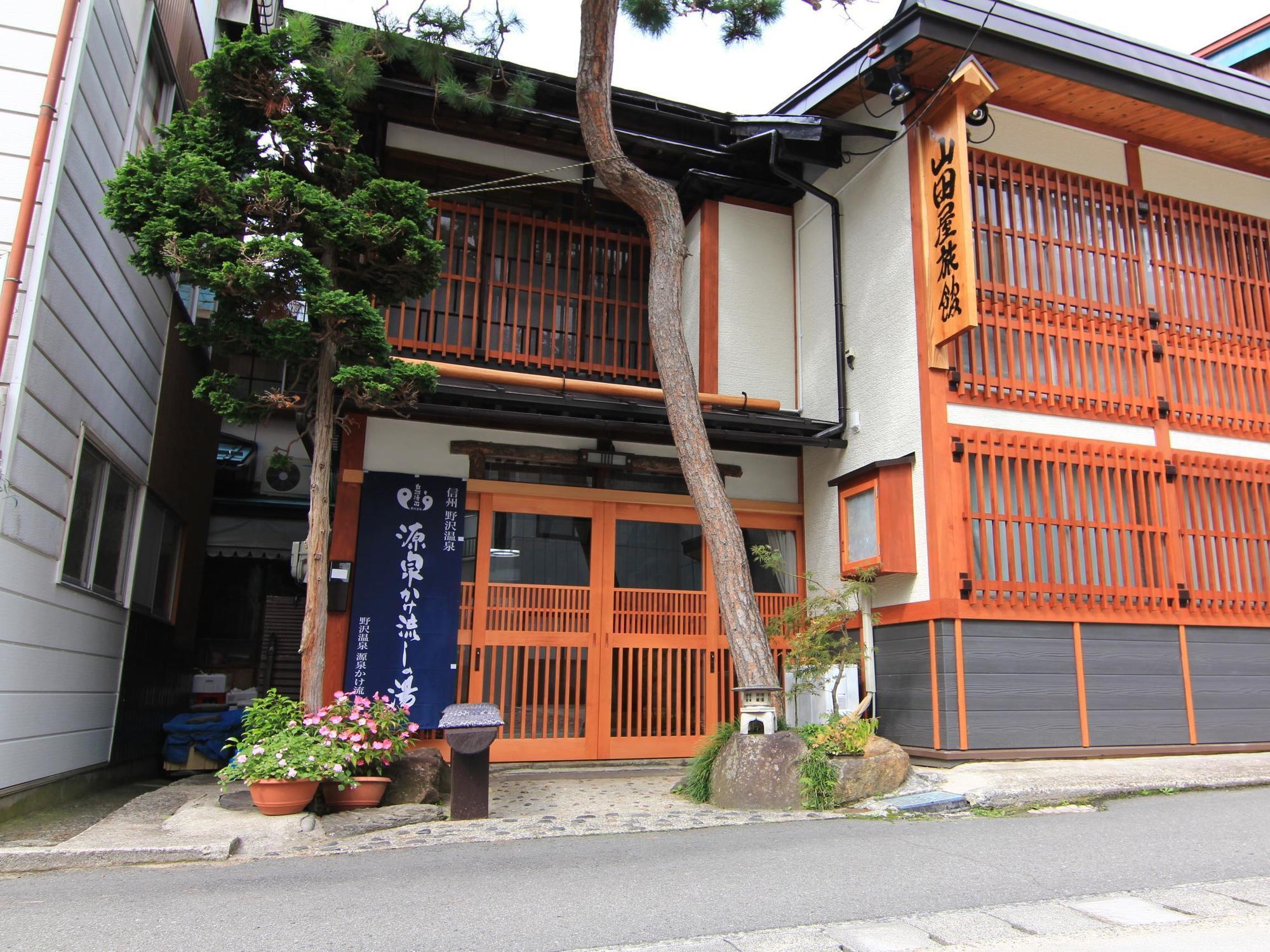 野沢 山田屋旅馆酒店 外观 照片